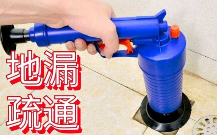 尼勒克疏通地漏